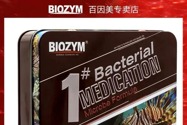 鱼要怎么养才会活得久点,刚养的鱼为什么这么难养