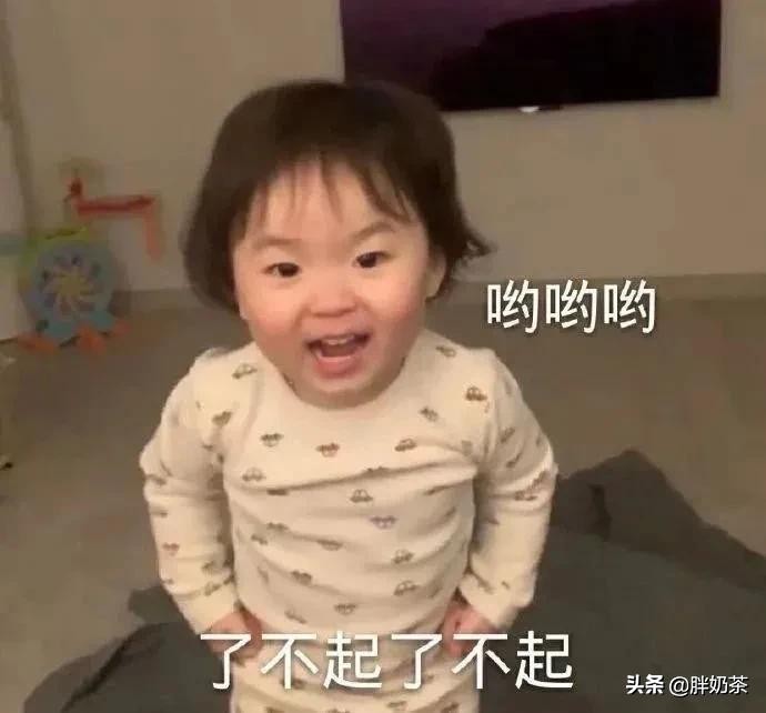 盘点哪些奇葩受伤经历,奇葩受伤