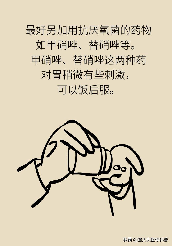 拔牙后疼痛要吃消炎药吗,拔牙后要吃消炎药止痛药吗