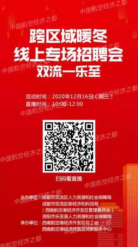 云招聘找工作方法,所有人都在忙着找工作而你在干嘛