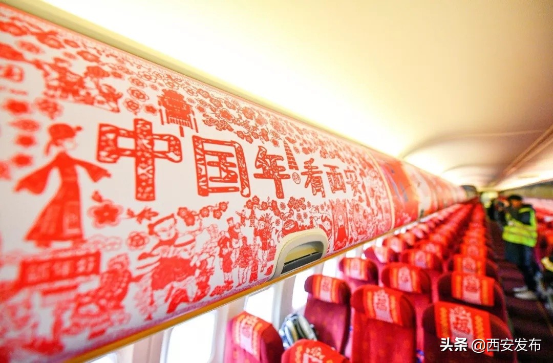 中国年看西安大明宫,中国年看西安开篇语