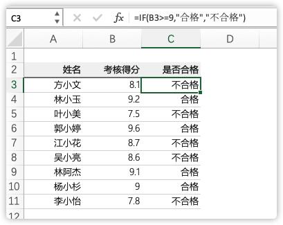 excel10大常用函数公式大全详解,excel如何使用函数公式筛选重复值