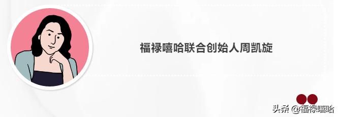 李现咏梅雷佳音,李现宋佳卡地亚