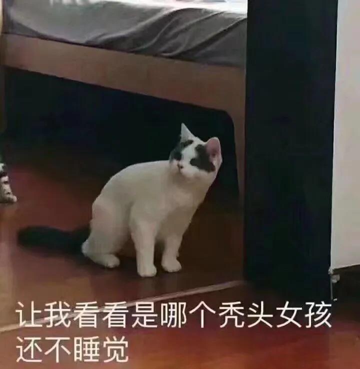 产后掉发吃什么食物好,产后第二年掉发严重