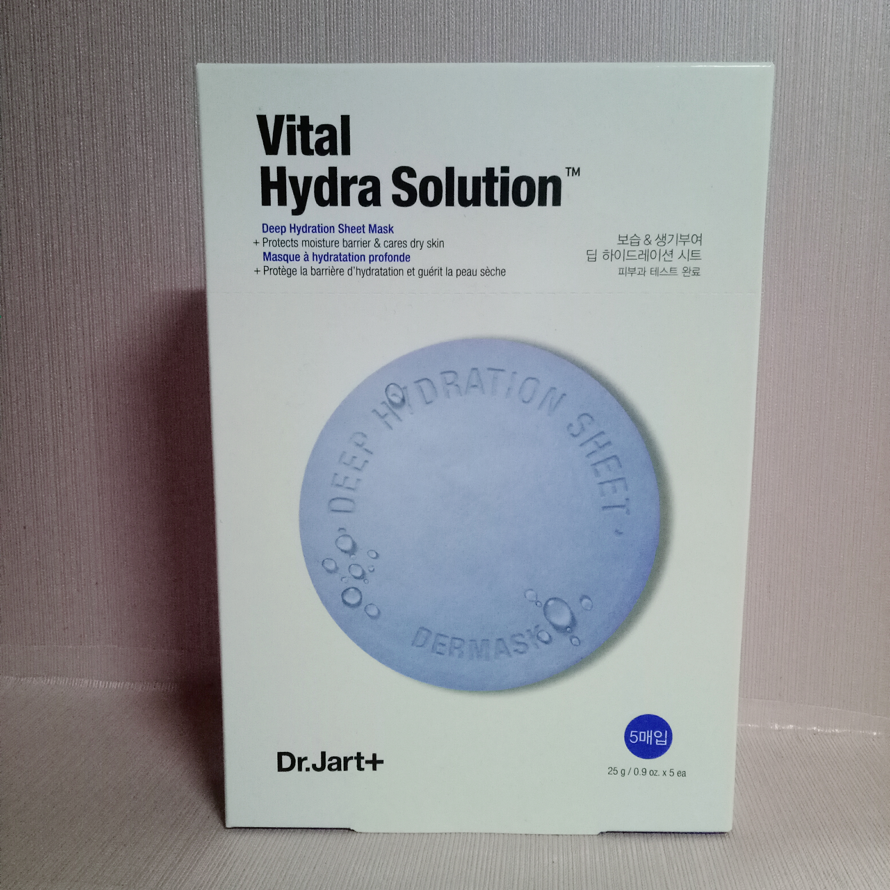 蒂佳婷小蓝丸面膜好用吗,韩国蒂佳婷蓝丸面膜真实测评