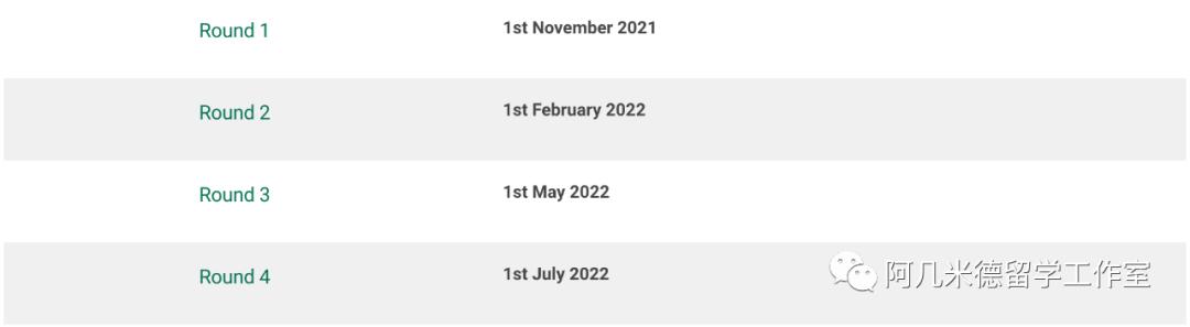 法国枫丹白露位置,法国欧洲商学院枫丹白露