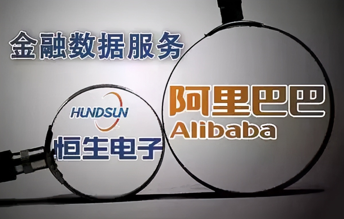 解决阿里困局,阿里巴巴管理模式存在的问题