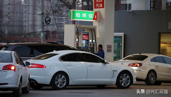 加油也可以质优价廉？光汇云油让车主进入第四消费时代