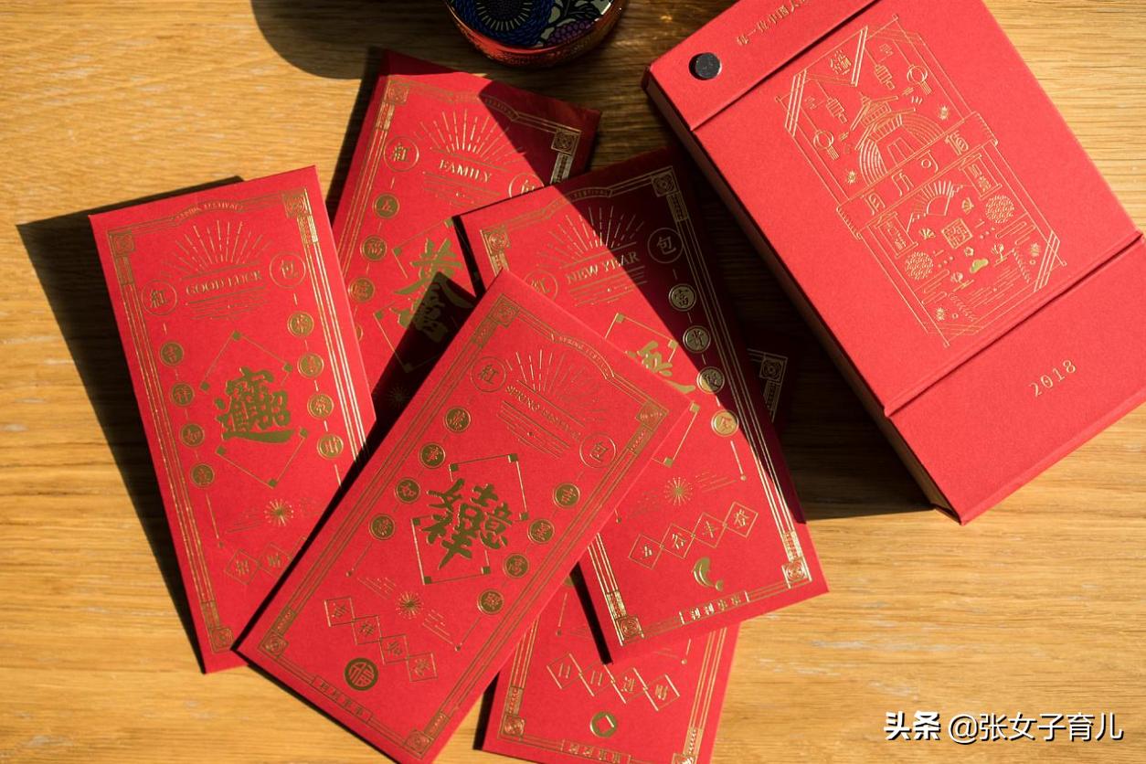 哥哥不给我发压岁钱,哥哥从来不给妹妹钱