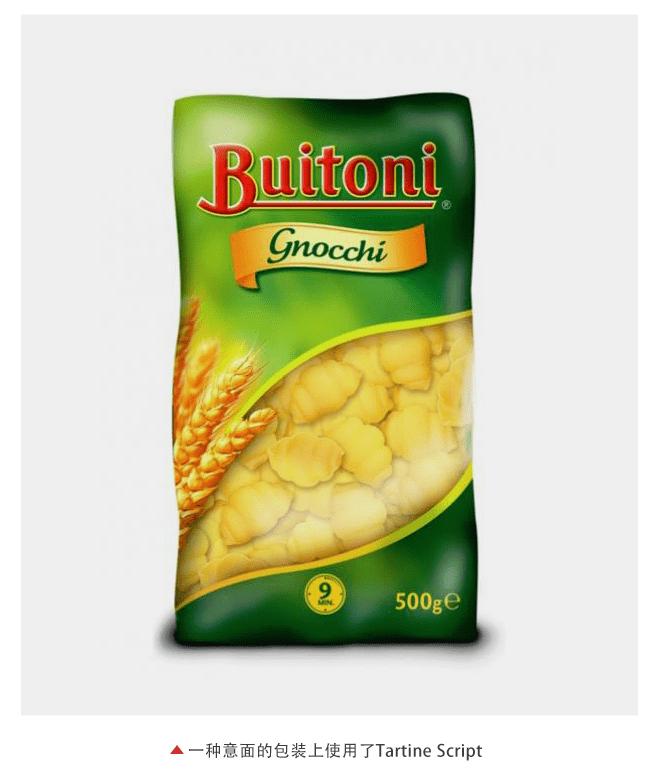 设计师必备的100个英文字体,英文字体设计风格有哪些