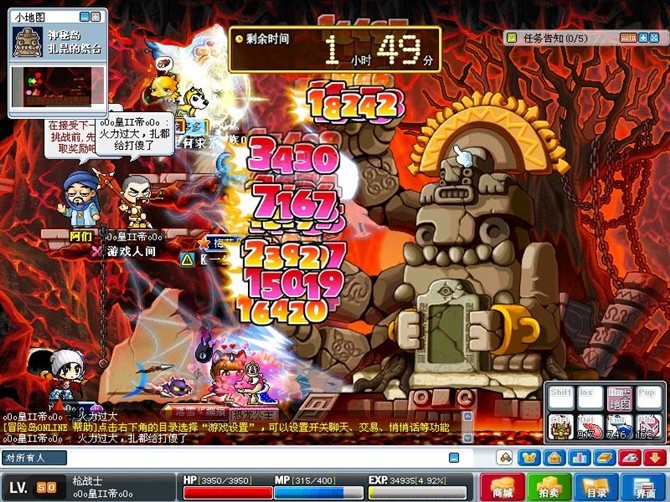 玩法套路多的手游游戏推荐,玩法稀烂全靠剧情支撑的游戏