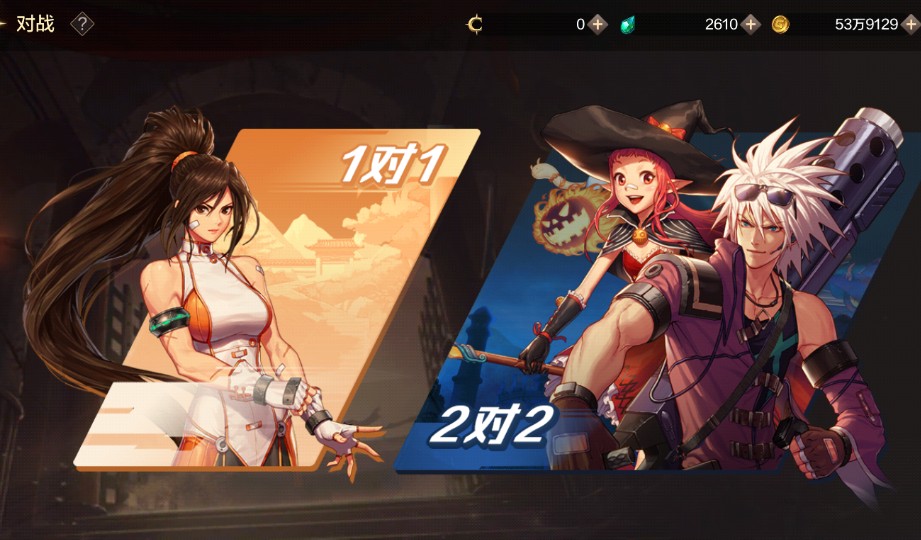 dnf手游不能自由交易装备怎么卖,dnf手游不能自由交易感觉没意思