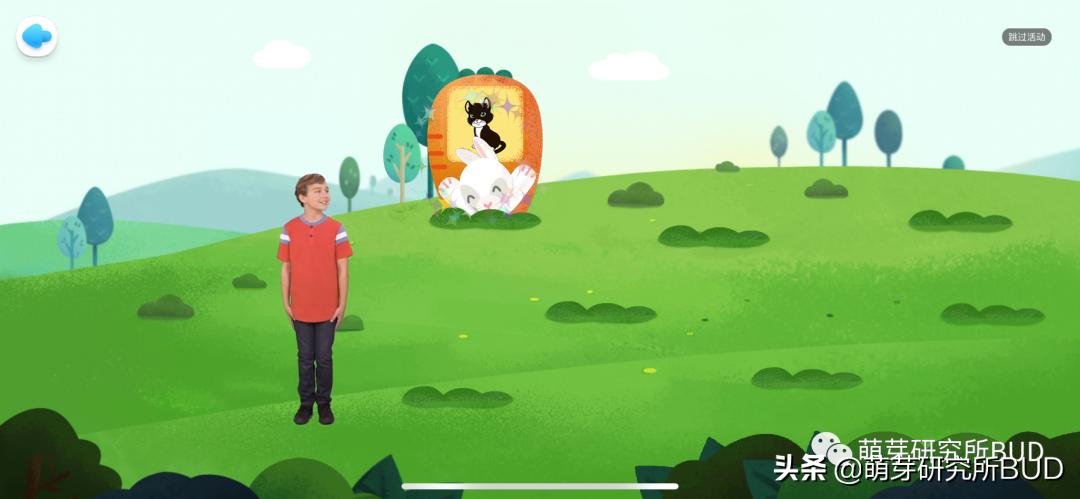 学英语最好的启蒙app,做一个英语学习app