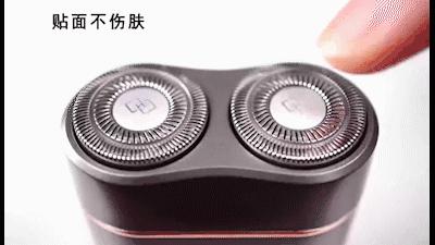 得过设计奖的便携式剃须刀 (红点奖剃须刀视频)