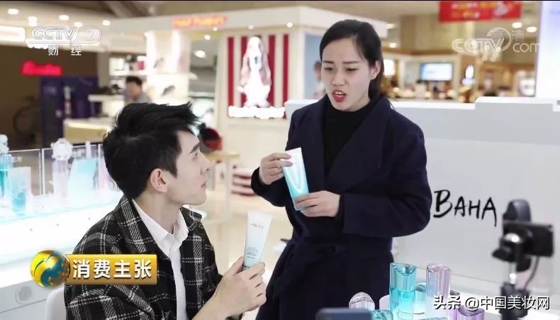 珀莱雅发展理念,珀莱雅趋势