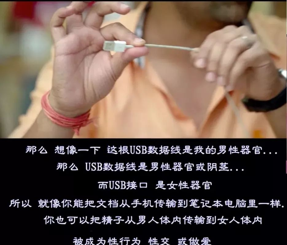 《素媛》原型变态凶犯即将出狱，孩子的性教育永不嫌早