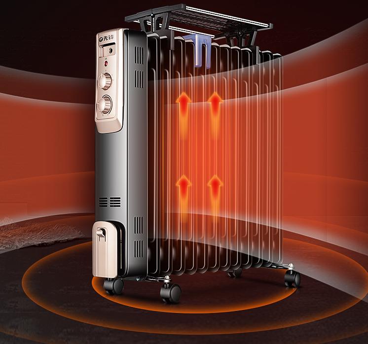 先锋石墨烯取暖器加湿,先锋烘衣取暖器语音智能款