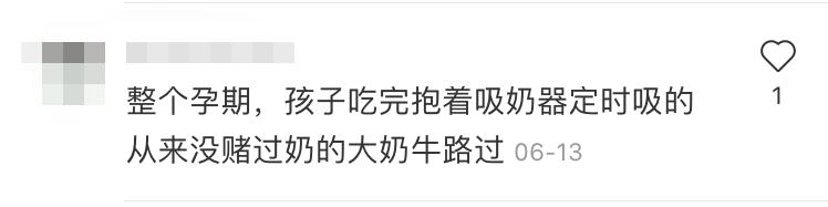 吸奶器有必要买那么好的吗,吸奶器新手妈妈必备吗