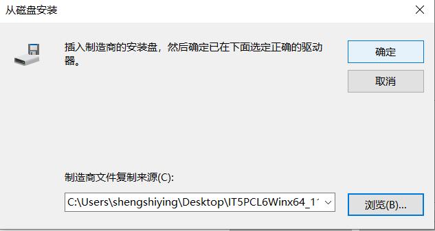 厨房打印机设置ip地址,打印机ip地址老是变动