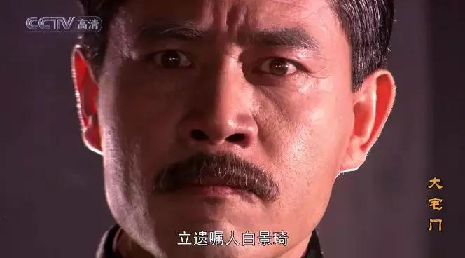 这部被误解了三十年的国产神剧,近几年被忽视的五部国产神剧