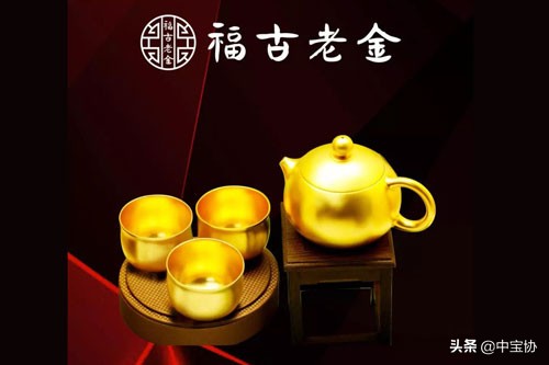 2017年国际珠宝展,凯福珠宝翡翠