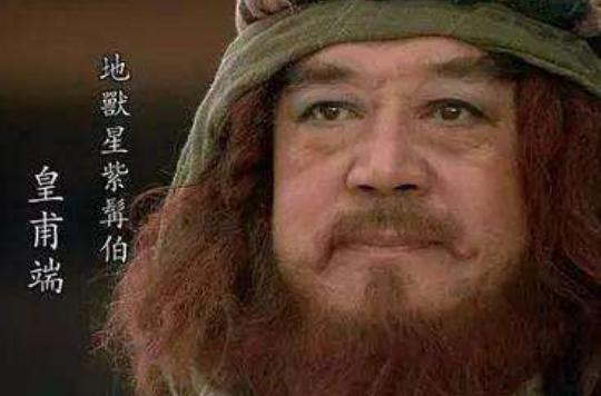 宋江受招安过程中不同人的态度,宋江接受招安有什么条件回梁山