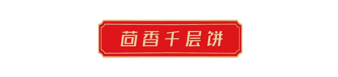 十堰哪家虾店好吃,十堰好吃的虾店