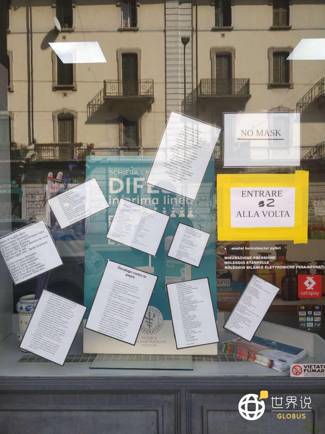 意大利死亡率近十分之一,市内救护车笛声大作,每天讣告排10页