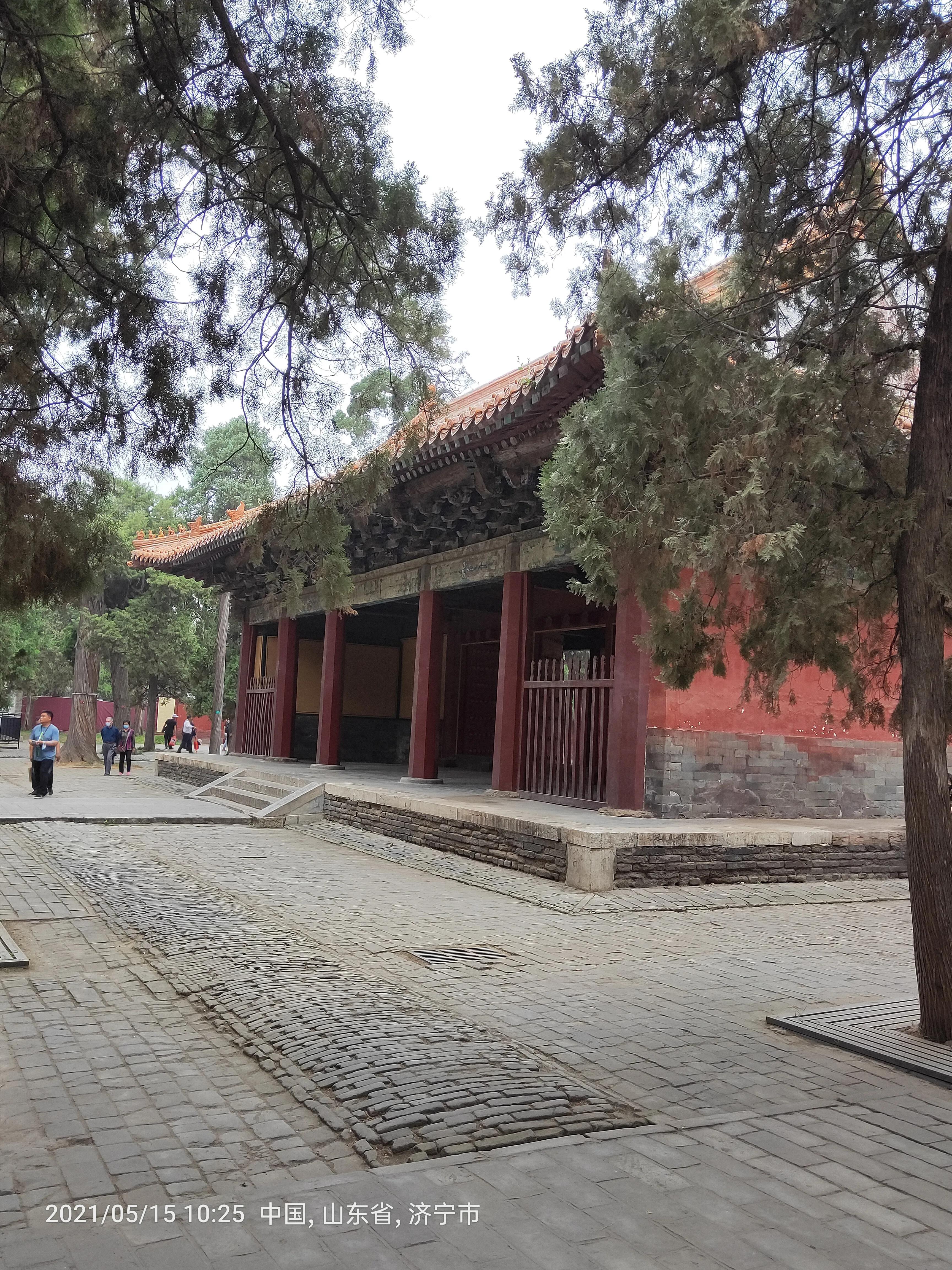 孔府孔庙孔林云直播,孔府孔庙孔林自驾游