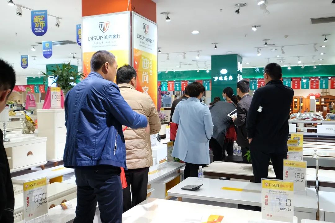 福蒙特2022万商年中采购节,福蒙特2022家居展销会