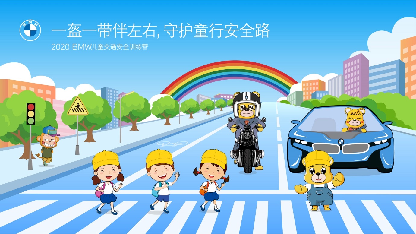 bmw和奔驰合作,bmw汽车和摩托车