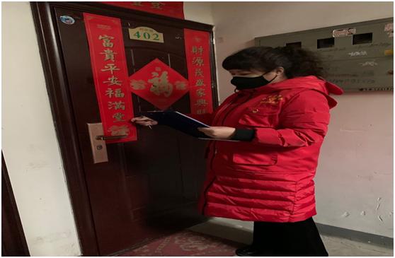 党员干部进社区主动请缨抗疫情,预防疫情税务干部进社区