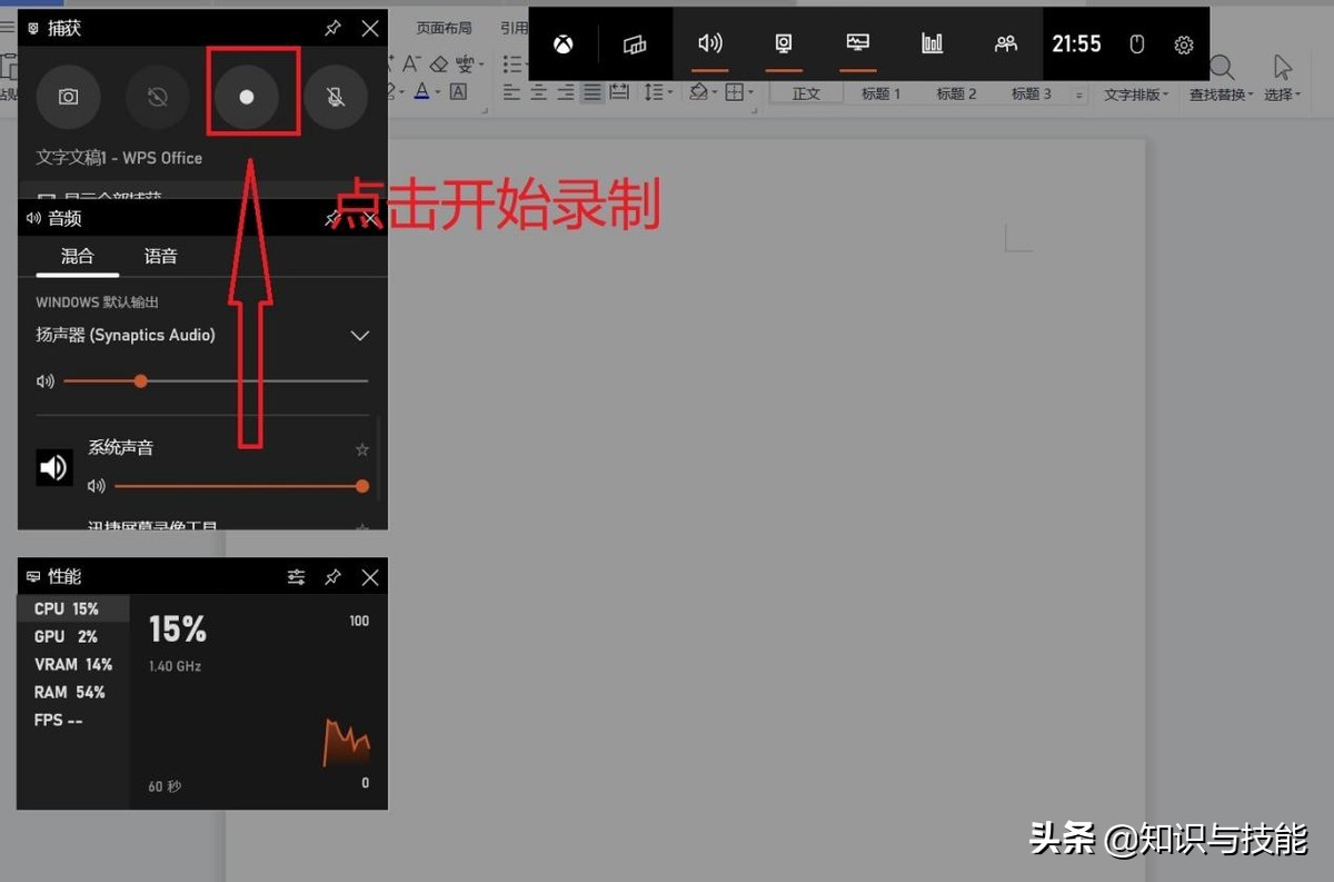 笔记本电脑无鼠标操作技巧,笔记本电脑操作技巧大全