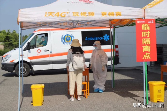 信阳职业技术学院返校,信阳职业技术学院恢复线下教学