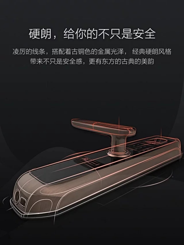 萤石指纹锁推荐家用,指纹锁萤石