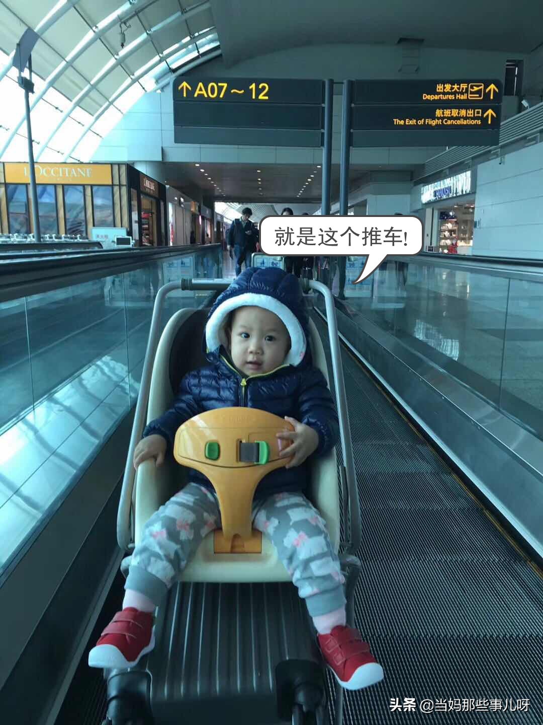 带孩子坐飞机流程及注意事项,带小孩坐飞机要注意什么事项