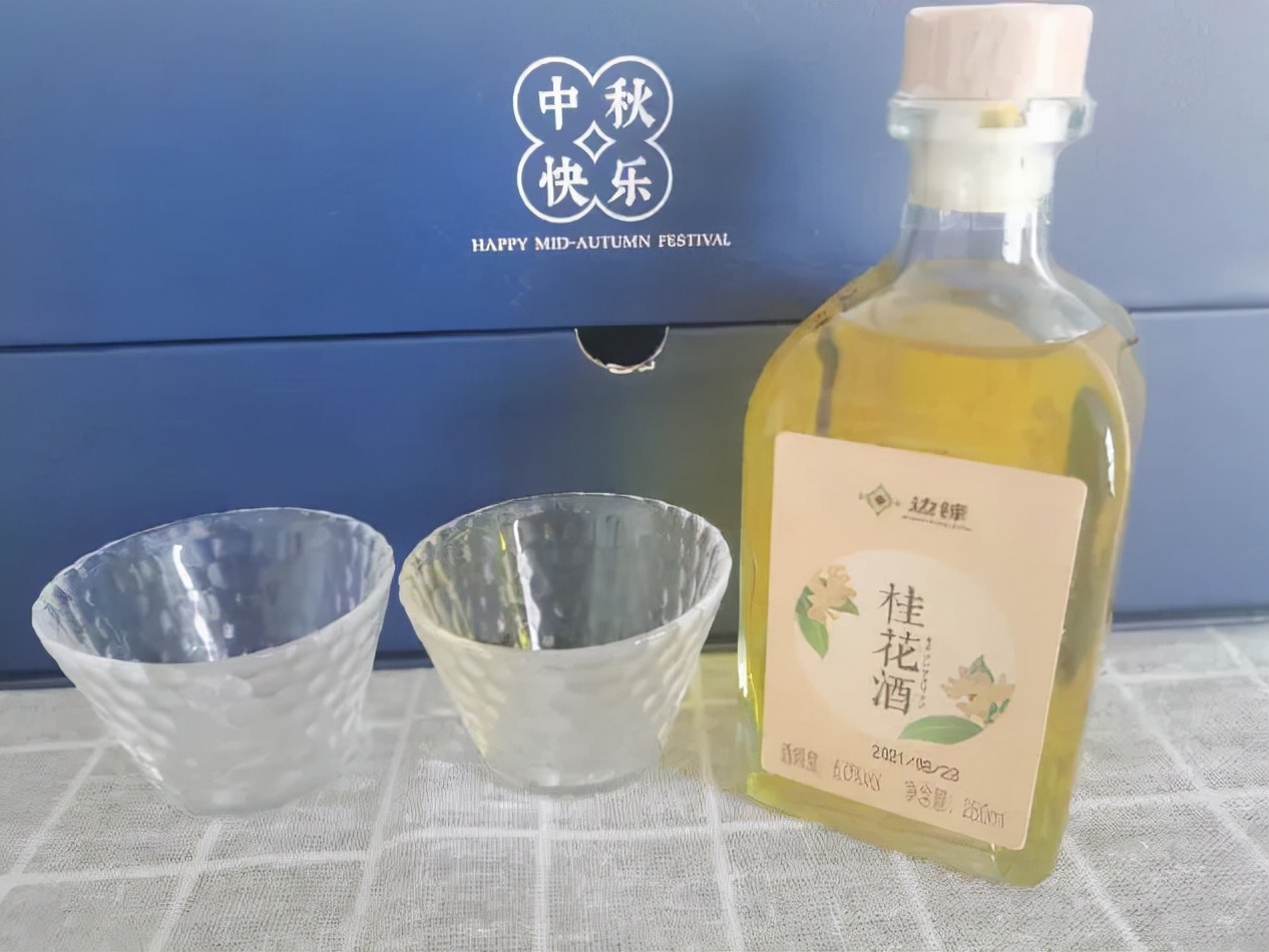 2022互联网大厂中秋礼盒,2019互联网大厂中秋礼盒