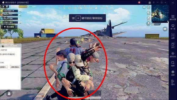 刺激战场30万点券多少钱,刺激战场100元保底能抽到什么