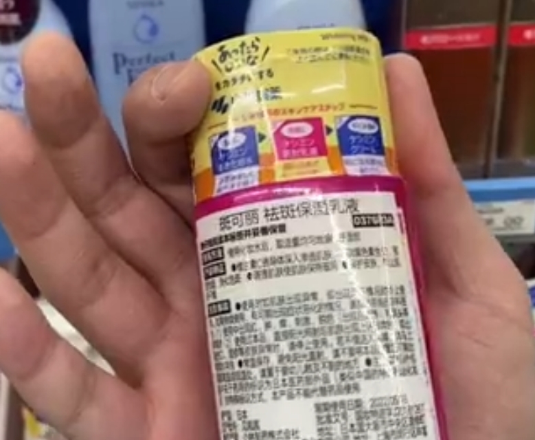 7-eleven和711有区别吗,7-eleven是大品牌么