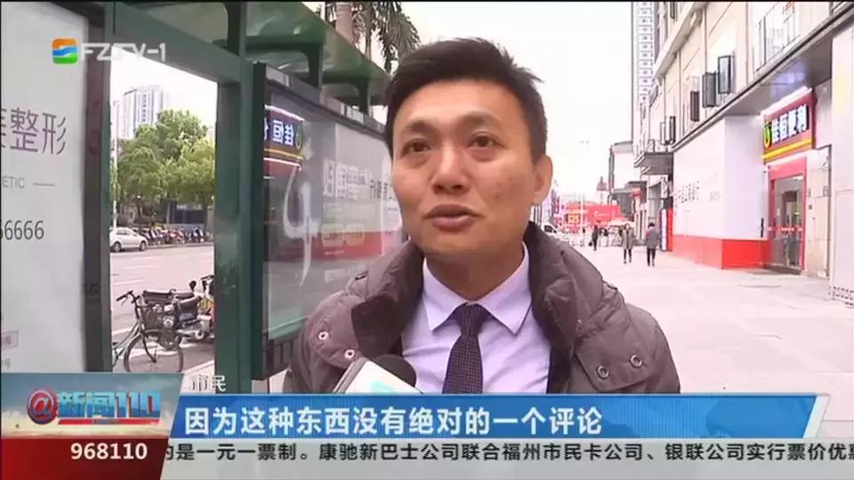 净网2020警惕网贷诈骗的套路,净网2019骗局视频
