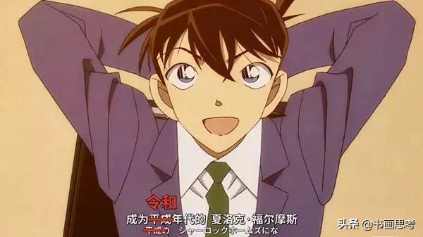 日本新年号什么时候开始使用,日本对新年号的评价