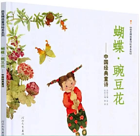 全网三大电商618购书比价清单,小学霸们都在看