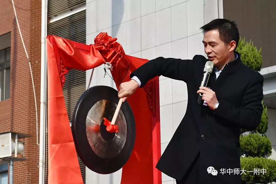 华师一校园开放日,华师一附中开放日活动