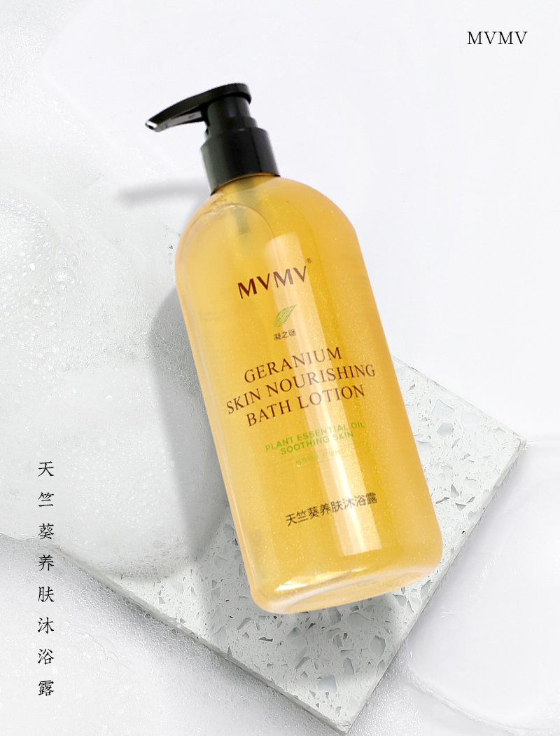 沐浴露推荐留香持久且美白肌肤,推荐这几款沐浴露越洗越白