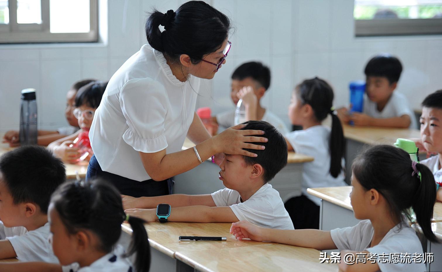 师范类法学专业好吗,文科女生报考法学好还是师范好