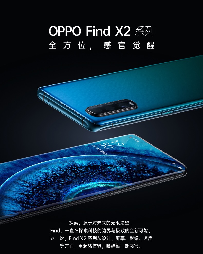 年度四大神器盘点！小孩子才做选择，成年人我全都要