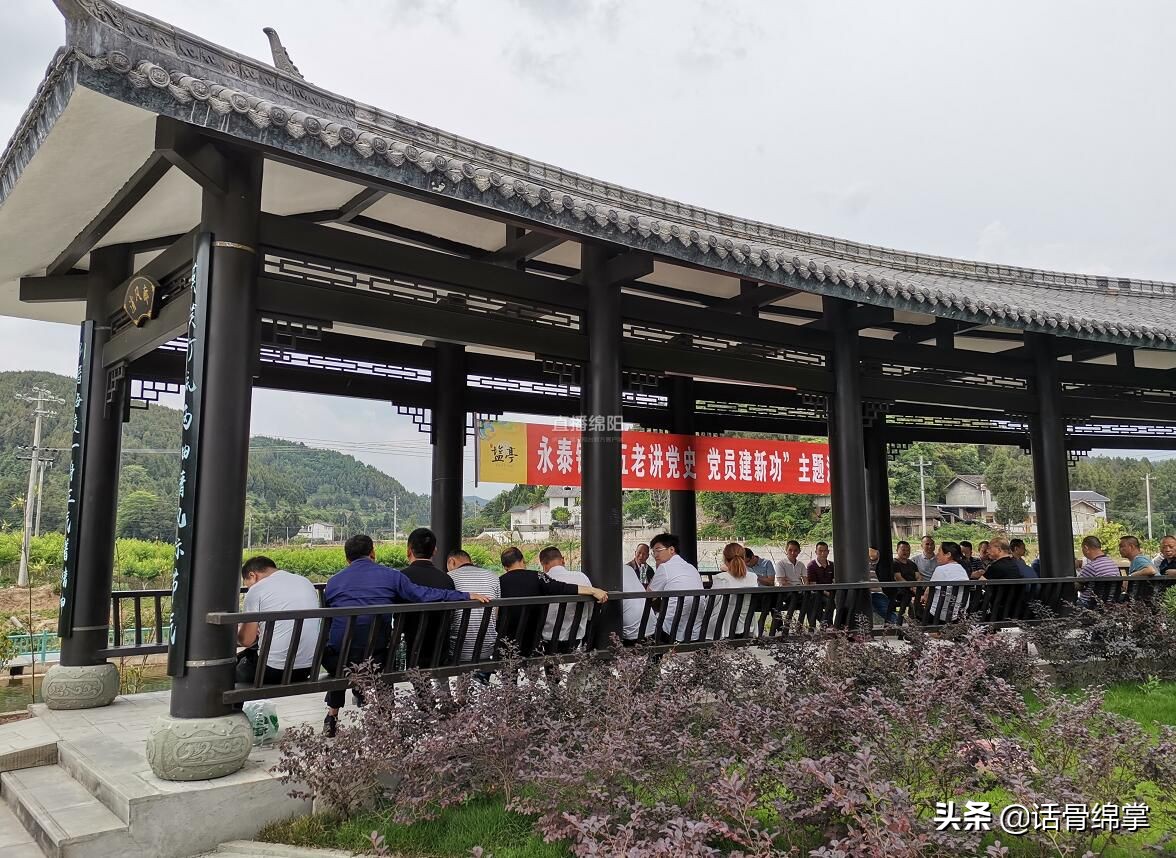 盐亭：走近“清贫太守”看盐亭如何以廉化人