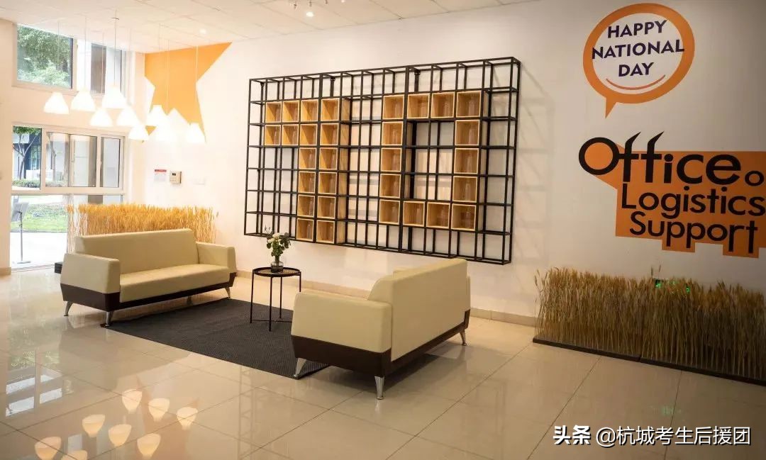 浙江高校住宿条件,中国高校宿舍条件