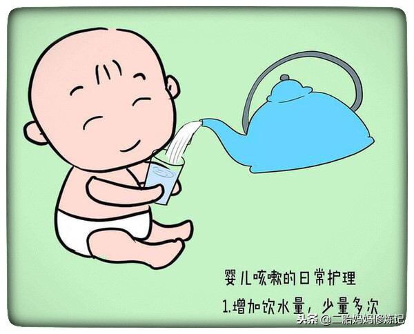 两个月宝宝咳嗽用不用喝水,两个月宝宝咳嗽老不好吃药没用