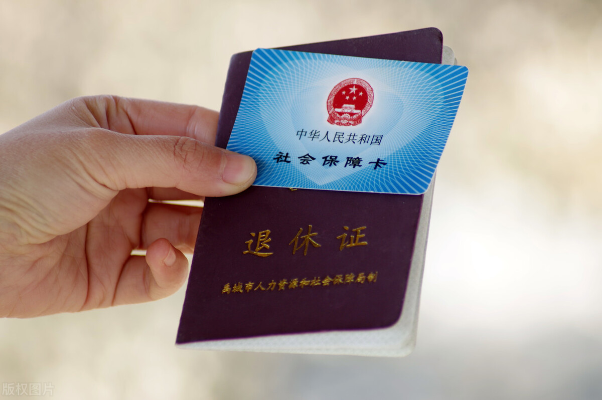 退休时原单位档案记录不全怎么办,人事档案丢失怎么办理退休手续呢